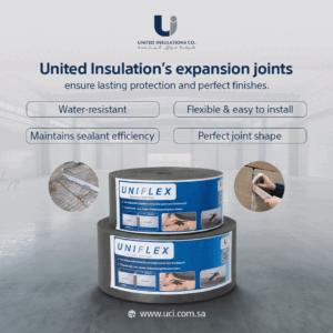 شــــركـــة عــــوازل الـــمتـــحـــدة | Expansion Joints in Construction: The Overlooked Element in Building Sustainability