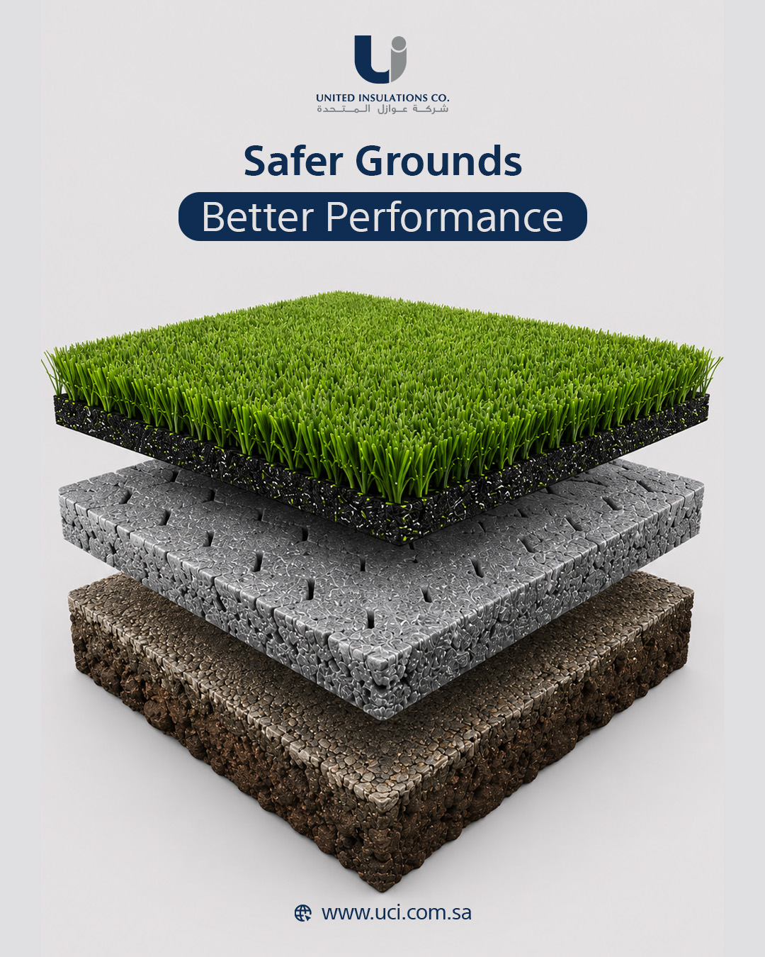 شــــركـــة عــــوازل الـــمتـــحـــدة | Playground Injuries Start from the Ground: How Shock Absorption Layers Protect Children in Schools?