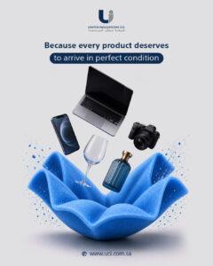 شــــركـــة عــــوازل الـــمتـــحـــدة | Procurement Manager's Guide to Choosing the Right Industrial Packaging Supplier