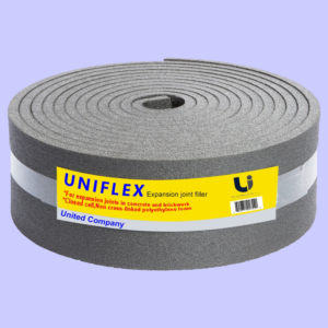 شــــركـــة عــــوازل الـــمتـــحـــدة | Expansion Joint Sheet for Multi-Storey Car Parks: The Engineering Solution for Long-Term Structural Protection