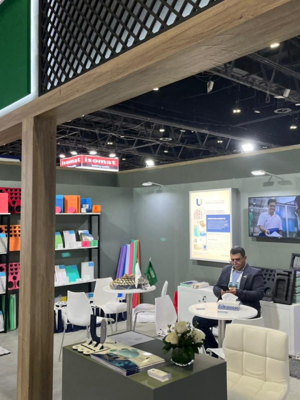 WhatsApp Image 2025-12-24 at 12.14.30 AM (1)